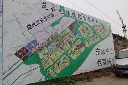 范家屯吧最新動態(tài)，自然美景探索之旅，尋找內(nèi)心平和與寧靜的旅程