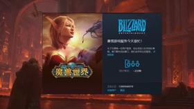 劫天運(yùn)最新章節(jié)更新，逆天傳奇的熱血繼續(xù)