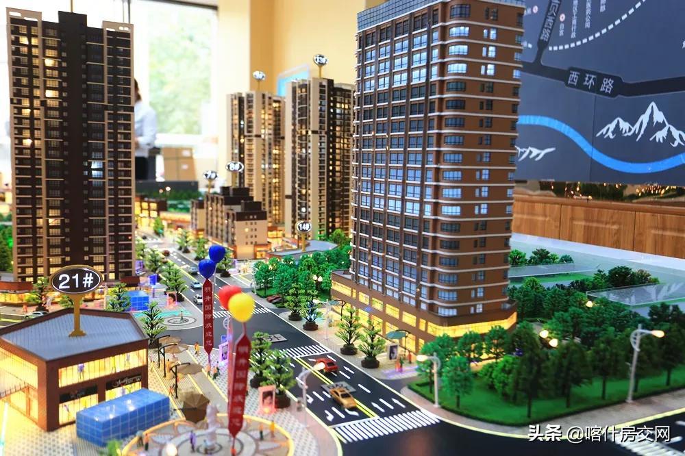 喀什二手房最新信息，家的故事與溫情紐帶之旅