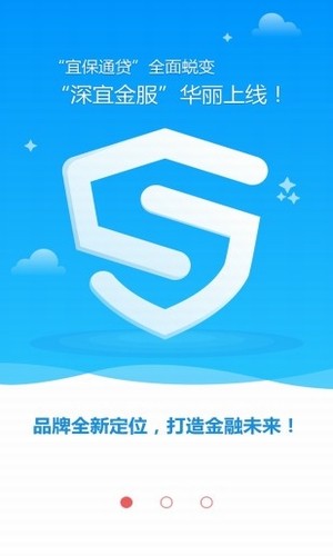 深宜金服最新消息，金融動態(tài)與一段溫馨的友情故事揭秘