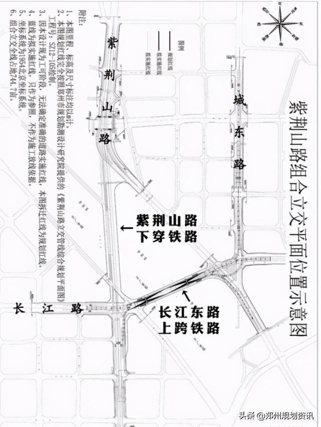 紫荊山路南延最新動態(tài)更新，最新消息揭秘