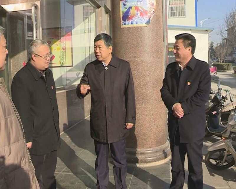 平陸縣關(guān)玉生的最新動(dòng)態(tài)或消息更新