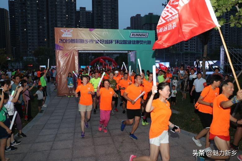 新鄉(xiāng)市定國(guó)湖最新動(dòng)態(tài)更新！