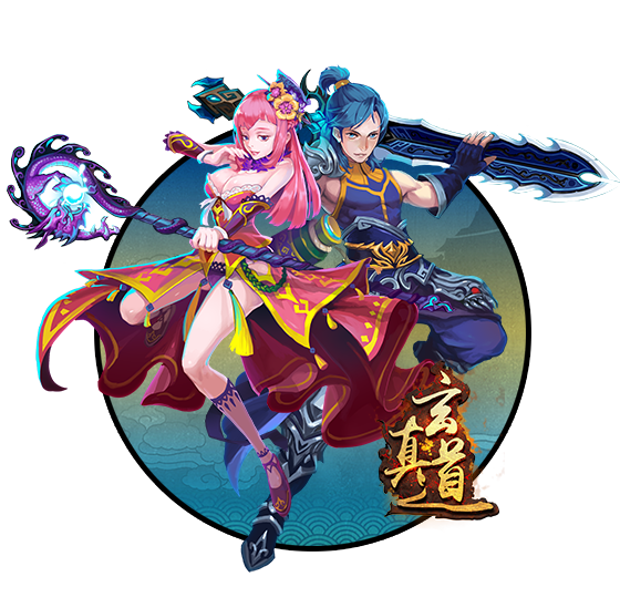 狂武戰(zhàn)帝最新章節(jié)列表全解析