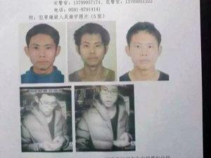 北大學(xué)子弒母案最新進展/消息更新