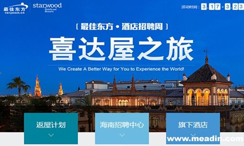 東肖開發(fā)區(qū)最新招聘,東肖開發(fā)區(qū)最新招聘，科技重塑未來，引領(lǐng)全新生活體驗