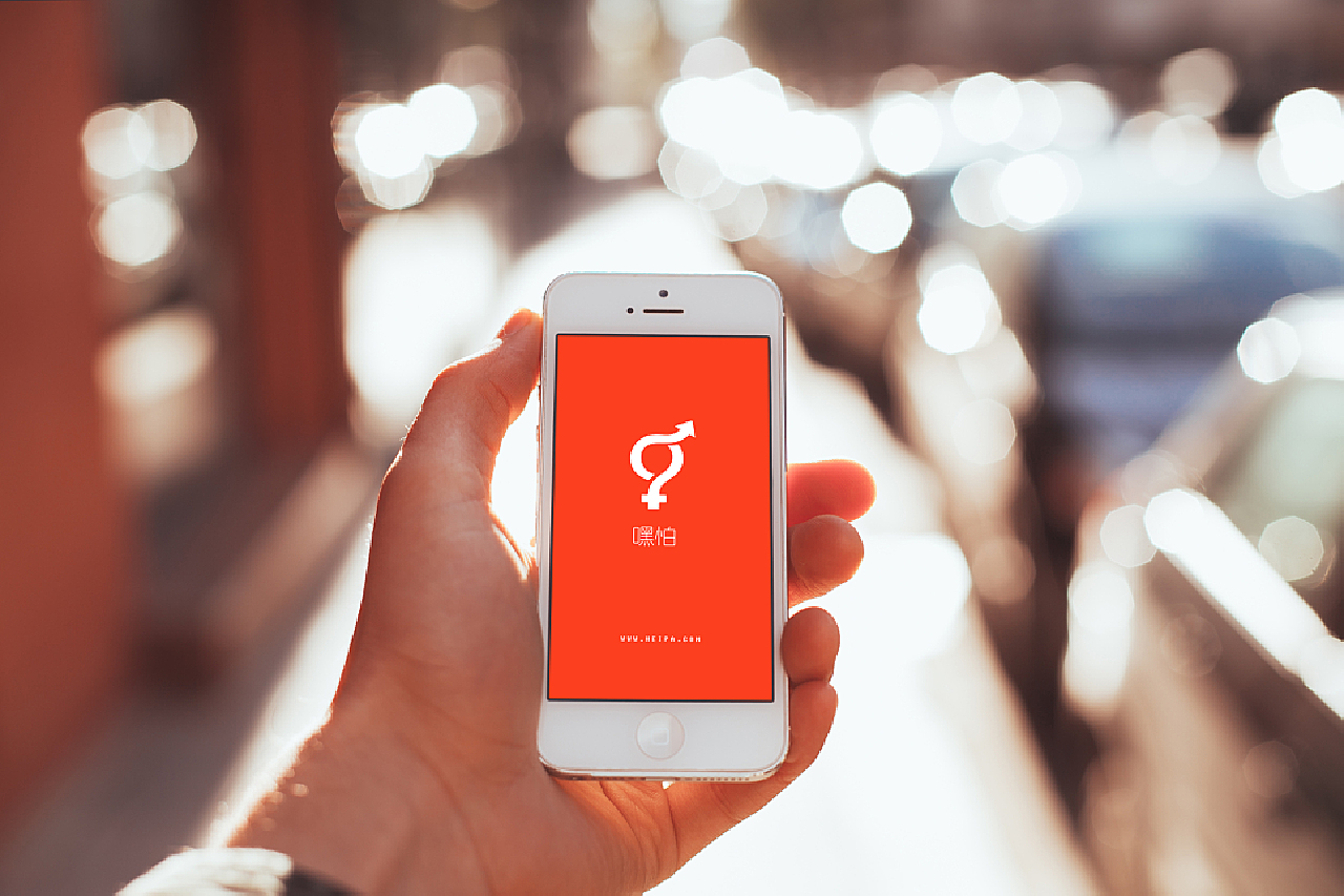 嘿咻最新版下載蘋(píng)果版，下載方法與觀點(diǎn)論述