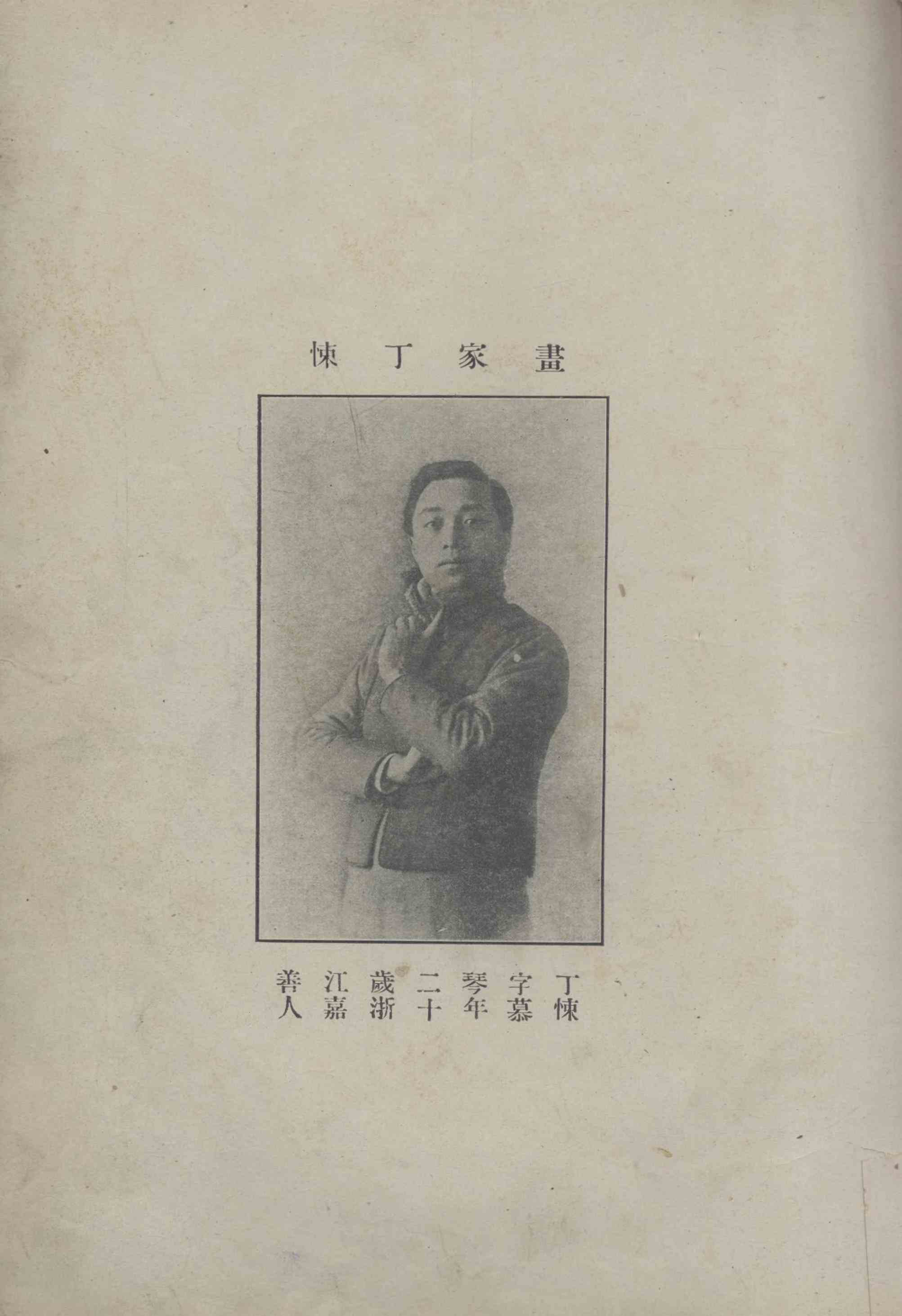 巷弄深處的獨(dú)特風(fēng)味，尋找丁龍的最新進(jìn)展揭秘