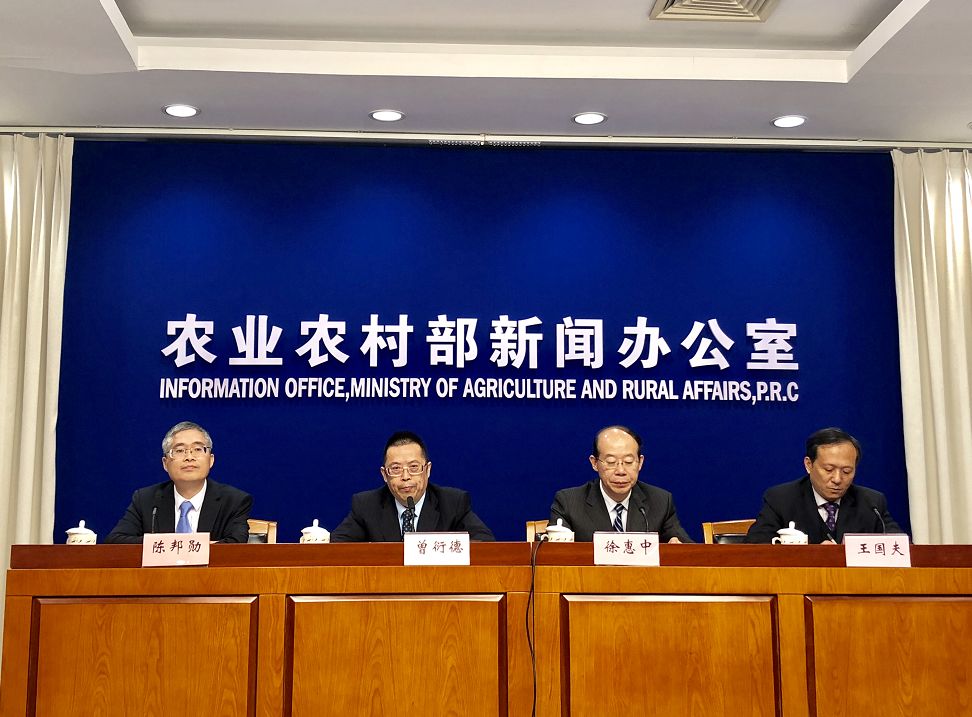 農(nóng)業(yè)部最新科技動態(tài)，智能產(chǎn)品引領農(nóng)業(yè)現(xiàn)代化新時代