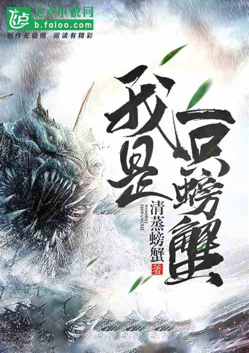 筆趣閣大主宰最新章節(jié)揭秘玄幻世界的風(fēng)云變幻