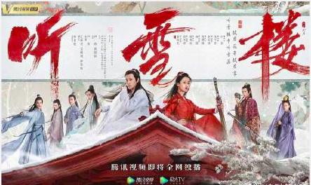 林源最新電視劇城市暖陽下的友情日常