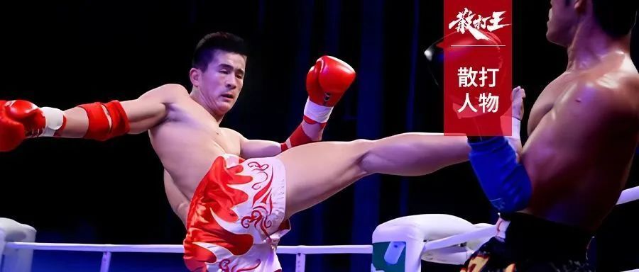 ?? 2025董文飛最新動態(tài)揭秘