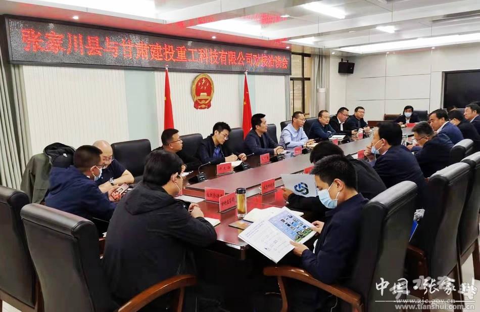 建投能源股票最新動(dòng)態(tài)與趨勢(shì)分析????