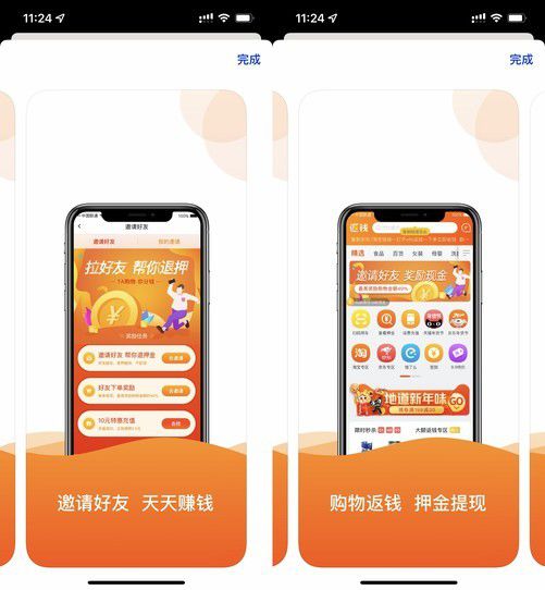 小黃車app最新版本使用指南揭秘