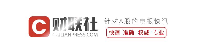 皇氏集團最新動態(tài)，股票消息更新，學習變化中擁抱自信與成就的挑戰(zhàn)之路
