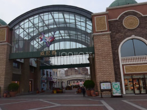 阜陽(yáng)悅瀾灣最新動(dòng)態(tài)與小巷獨(dú)特風(fēng)味探索之旅