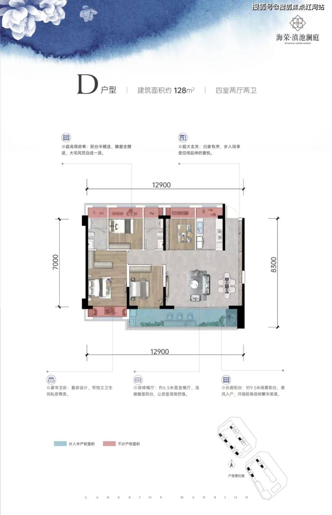 西安昆明瀾庭最新動態(tài)更新
