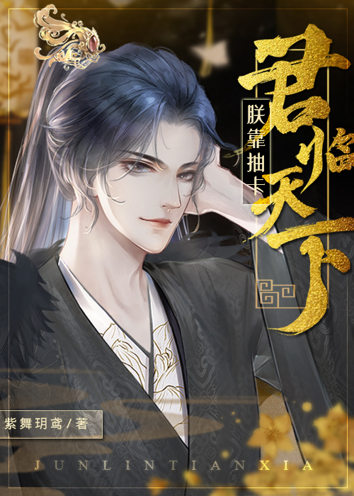 楚汀蘇牧然劇情大轉(zhuǎn)折，最新章節(jié)揭曉期待已久的發(fā)展！