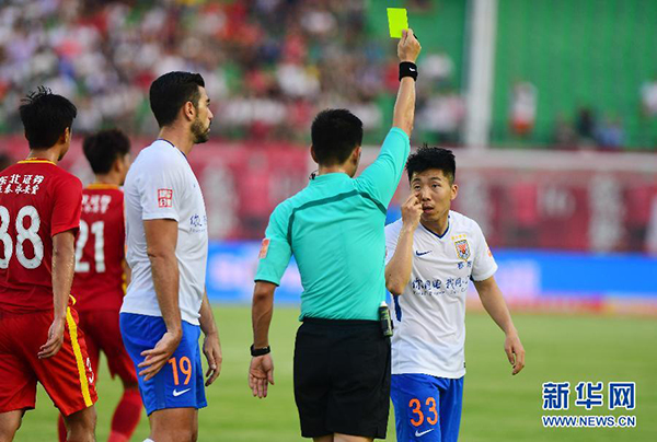 山東魯能中超賽場(chǎng)風(fēng)云再起，最新動(dòng)態(tài)與消息????