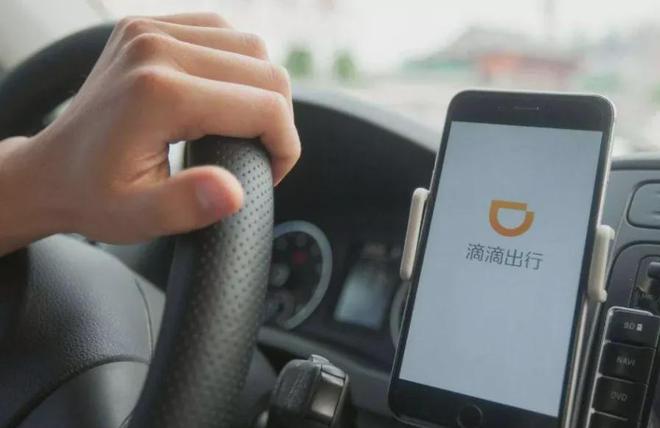 西安網約車新政策解讀，最新規(guī)定與解讀