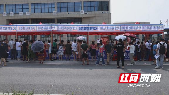 衡陽縣西渡最新招聘熱點及觀點論述