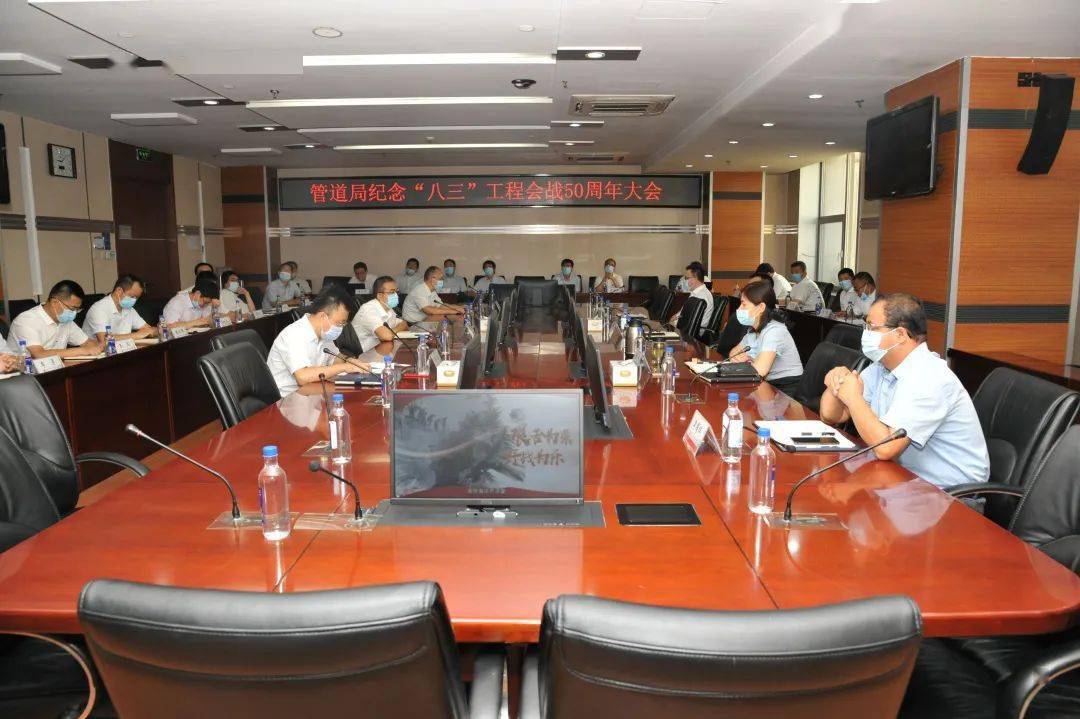 新七集團(tuán)最新中標(biāo)項(xiàng)目，日常溫馨點(diǎn)滴展現(xiàn)