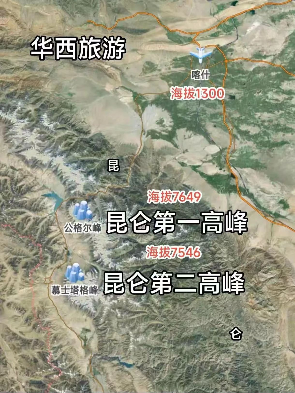 喀什雙子塔最新動態(tài)，塔下的溫馨日常揭秘