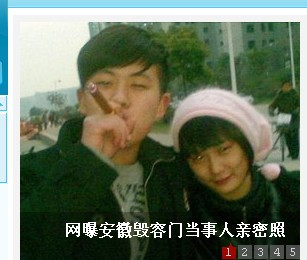 陶汝坤父母，重拾內(nèi)心寧靜的擁抱自然之旅最新消息