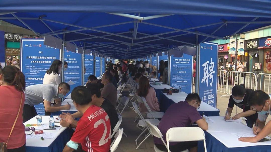 江川工業(yè)園區(qū)最新招聘及巷弄特色小店大揭秘