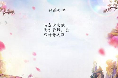 帝霸最新章節(jié)下載攻略，小紅書熱推，精彩連連看