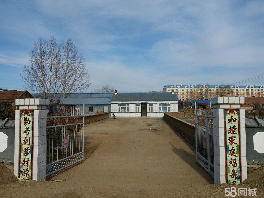 扎蘭屯二手樓最新信息匯總????通知發(fā)布