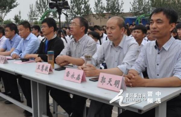 平遙教育局最新動態(tài)及其觀點論述