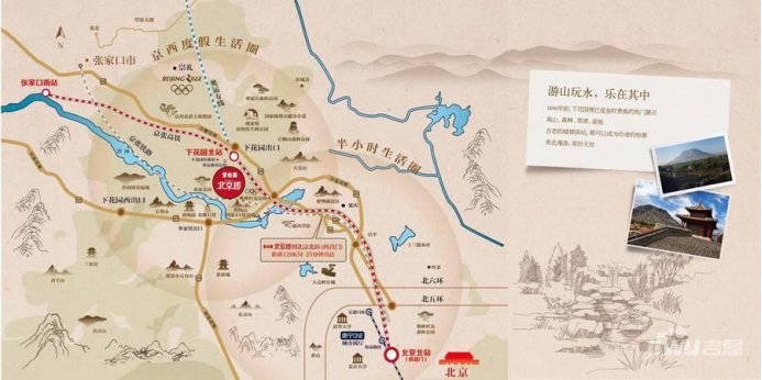 京藏高鐵最新動(dòng)態(tài)，最新消息全面解析