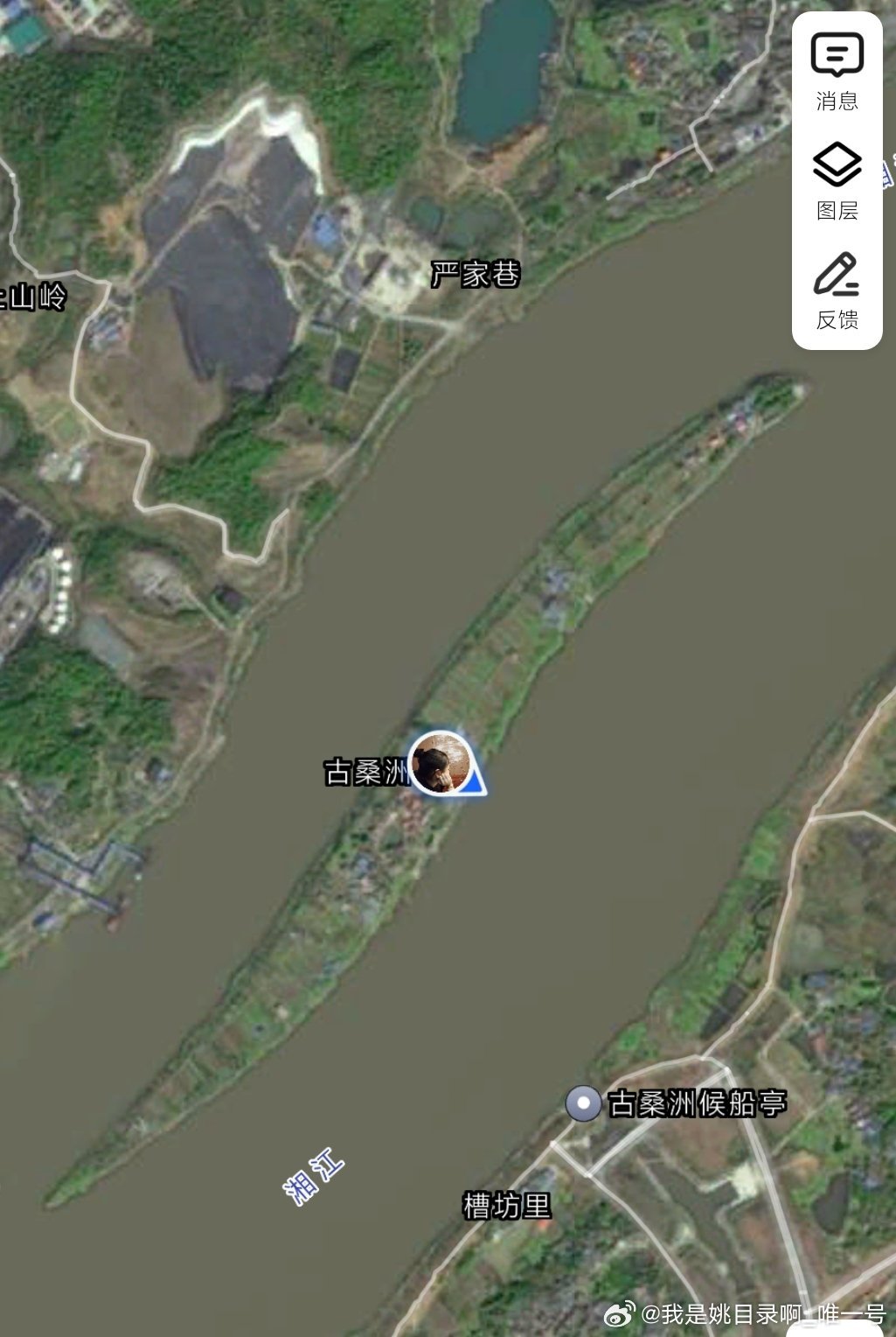 羅霍洲碼頭最新消息,羅霍洲碼頭最新消息，變化中的港口，啟航你的勵志人生