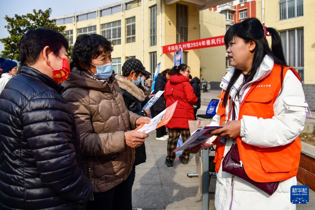 平陰女性招工最新消息及就業(yè)市場概覽