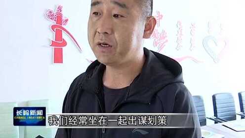 長嶺貼吧最新消息視頻熱議，精彩瞬間一覽無余