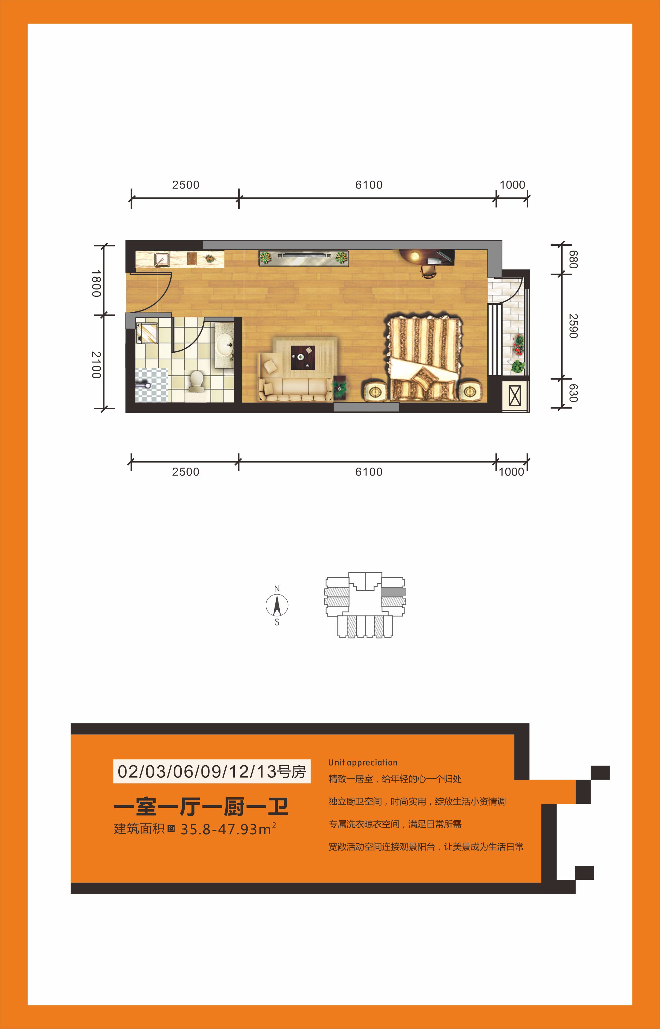 天倫佐治公館最新動(dòng)態(tài)更新