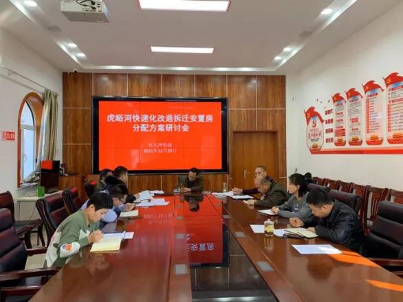 虎峪河改造杜兒坪最新進(jìn)展更新