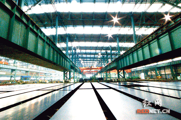 華菱湘鋼最新動(dòng)態(tài)，與家的溫馨日常同步更新