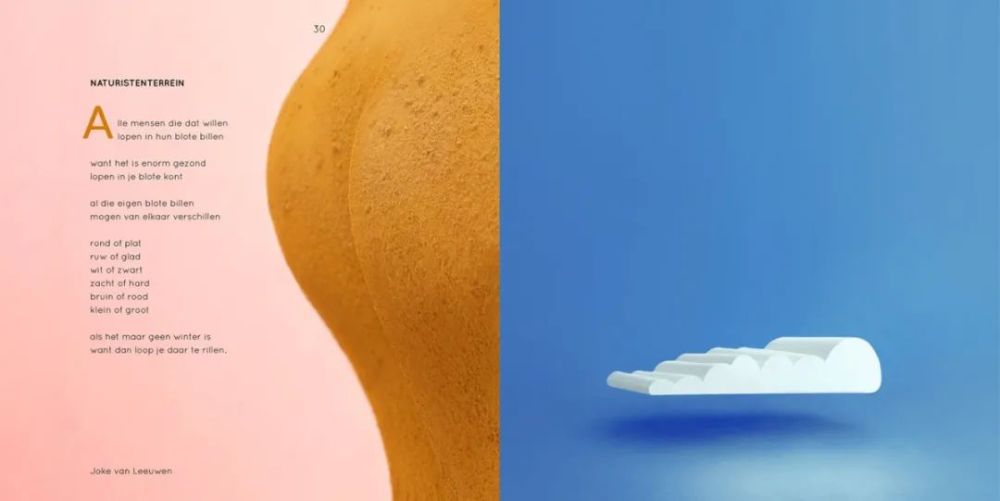 探索小巷美食寶藏，鄧明帶你發(fā)現(xiàn)最新最準的隱藏美食