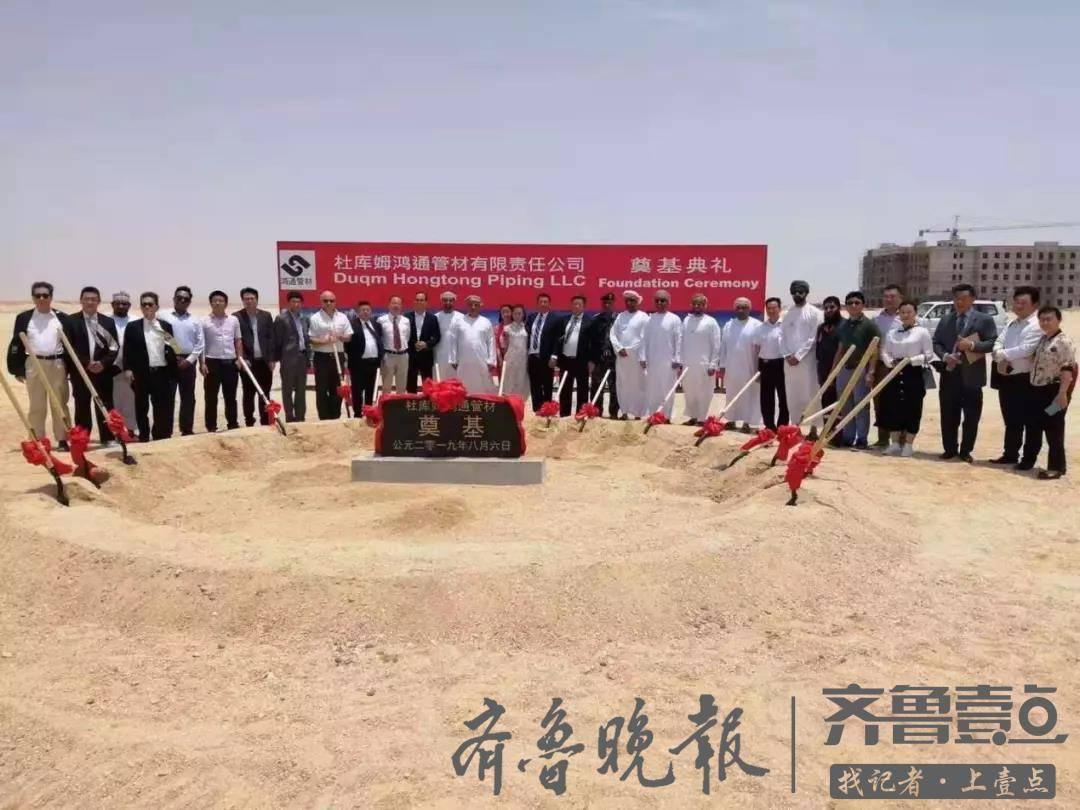 中設(shè)股份股票最新動態(tài)更新，最新消息一覽