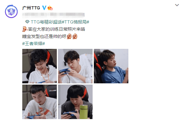 左瞳易陌謙，時(shí)代背景下的獨(dú)特印記最新章節(jié)