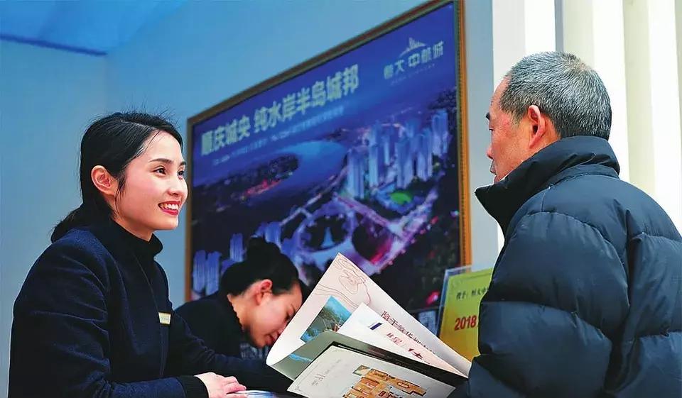 南充鐵投項(xiàng)目最新進(jìn)展，奮進(jìn)新時(shí)代，共創(chuàng)美好未來(lái)