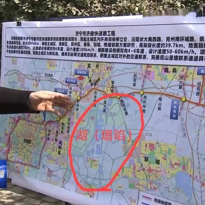 梁山最新道路規(guī)劃圖揭秘，科技引領城市新面貌的崛起