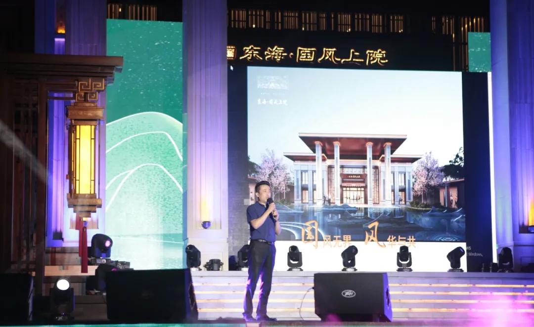 德州壹號院最新動態(tài)，科技新里程碑引領未來生活潮流