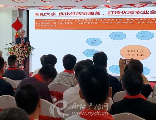 南陽發(fā)展前景最新動態(tài)更新，揭秘南陽未來發(fā)展?jié)摿εc機遇