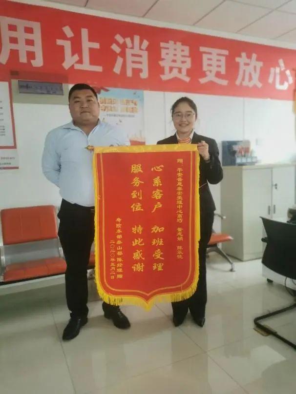 小微借款app最新版3.2功能升級(jí)與用戶(hù)體驗(yàn)優(yōu)化深度解析