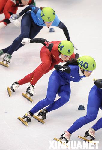 短道速滑周洋最新動態(tài)，與自然親密約會的精彩瞬間