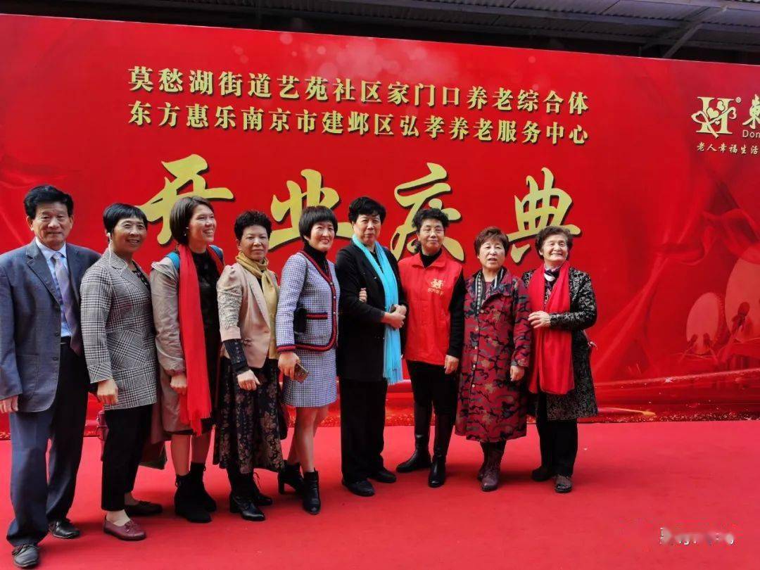 2025東方惠樂，科技重塑生活，未來最新動態(tài)觸手可及