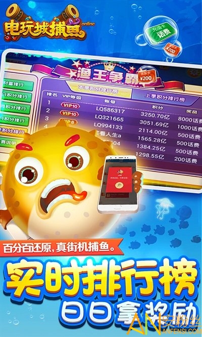 巴士電玩城最新版本的深度解析與觀點闡述